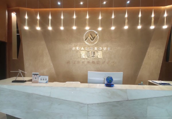鄭州諾亞一家醫(yī)療美容門診部