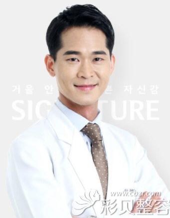 韓國Signature整形外科院長李敏宰
