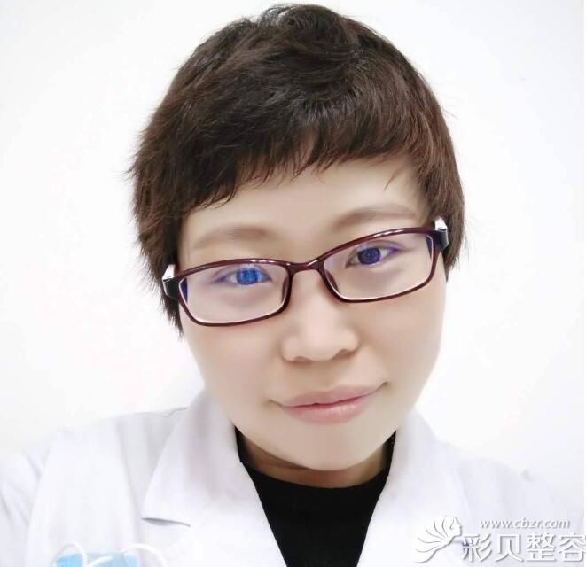 石家莊天宏整形醫(yī)院皮膚美容科主任王晉茹醫(yī)生介紹 石家莊天宏整形醫(yī)院皮膚美容科主任王晉茹醫(yī)生介紹