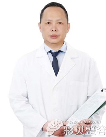 贛州儷人整形皮膚科原則鄧洪 贛州儷人整形皮膚科原則鄧洪