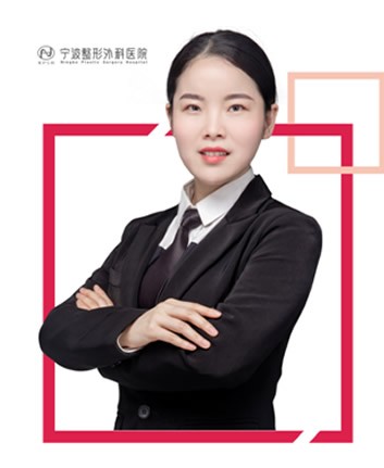 周彩紅