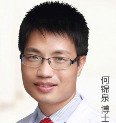 何錦泉