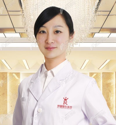 佛山夢露整形孫文娜醫(yī)生