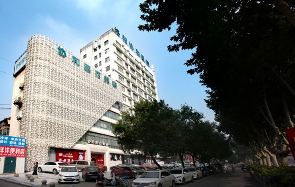 洛陽(yáng)安和醫(yī)療美容門診部