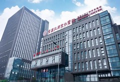 重慶北部寬仁醫(yī)院整形美容科