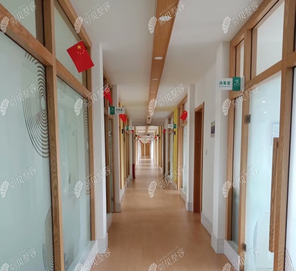 大慶晨光口腔設有種植科正畸科多個科室