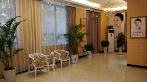 安慶維多利亞醫(yī)療美容門診部等候區(qū)