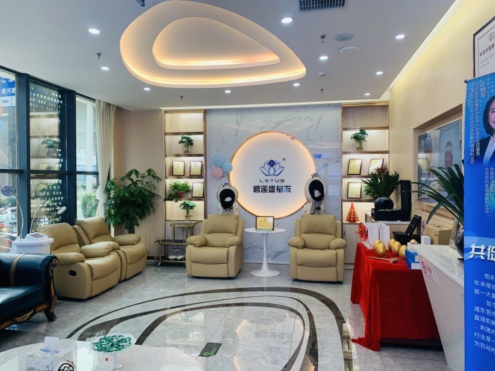 鄭州碧蓮盛醫(yī)療美容診所大廳休息區(qū)