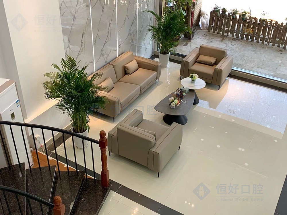 東莞恒好口腔門診部醫(yī)院一角