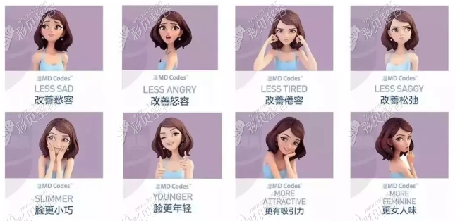 情緒美學(xué)的價(jià)值