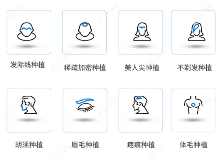 女生發(fā)際線植發(fā)過(guò)程揭秘植發(fā)手術(shù)中取發(fā)和種植哪個(gè)時(shí)間長(zhǎng)