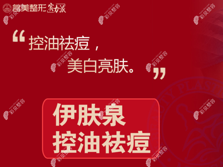 牛璐