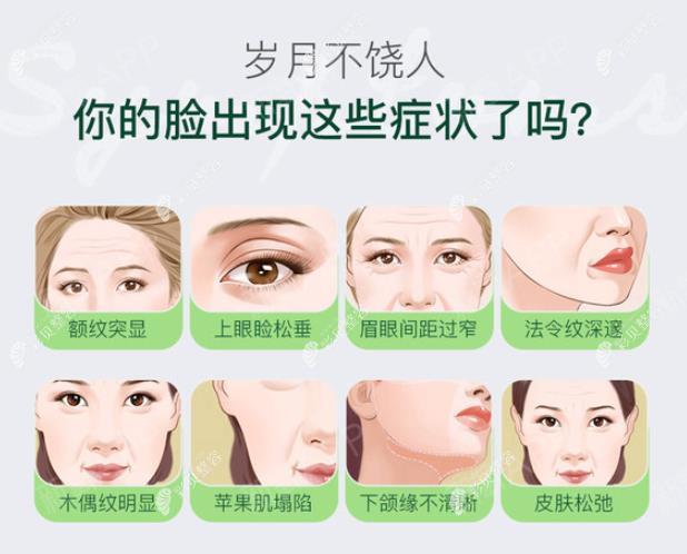 煙臺曙光任細(xì)妹醫(yī)生做皮膚緊致怎么樣