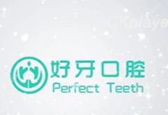 昆明博美醫(yī)療美容門(mén)診部