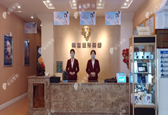 南充阿藍醫(yī)療美容門診部