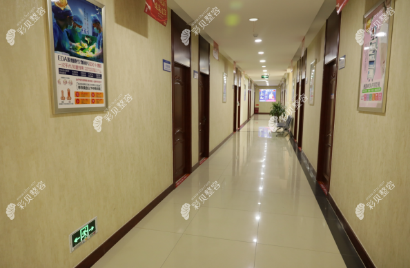 哈密陽(yáng)光醫(yī)院整形科走廊