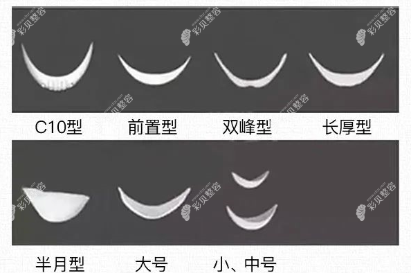 假體墊下巴需要多少錢 假體墊下巴需要多少錢