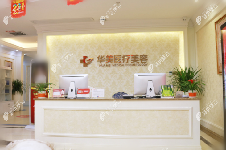 廈門華美脂肪填充好的醫(yī)生俞積貴做脂肪隆胸不錯,價格不貴