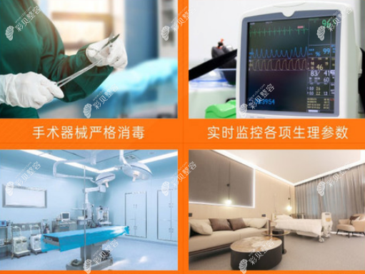 南寧華美凌日龍做手術怎么樣