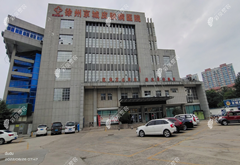 徐州京城皮膚病醫(yī)院