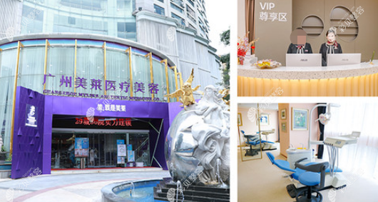 廣州美萊的田躍平做鼻綜合修復多少錢 廣州美萊的田躍平做鼻綜合修復多少錢