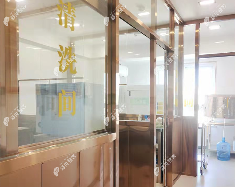 棗莊玖美整形消毒室