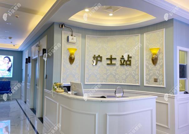 宜興華星醫(yī)療美容門診部護(hù)士站
