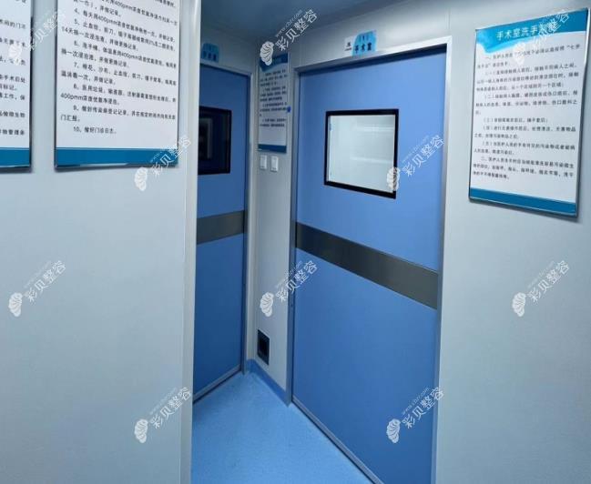 牡丹江君美施醫(yī)療美容門診部手術(shù)室