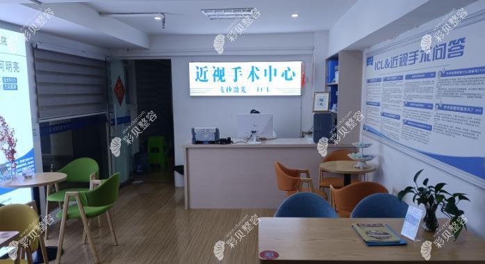 遵義恒愛眼科醫(yī)院醫(yī)生團(tuán)隊(duì)推薦