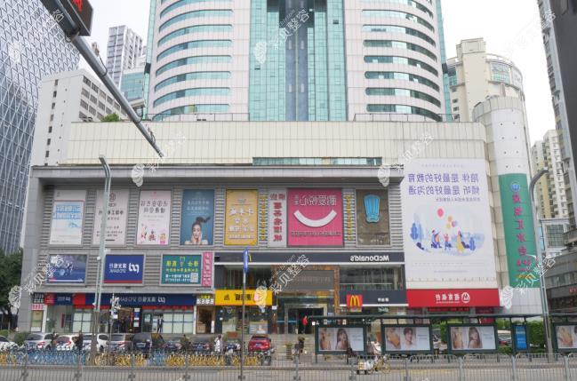 深圳悅己悅心醫(yī)療美容醫(yī)院怎么樣