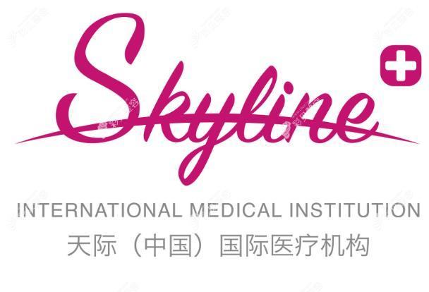 南京天際植發(fā)