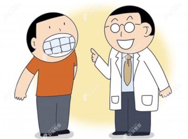 胥楊醫(yī)生怎么預約掛號 胥楊醫(yī)生怎么預約掛號